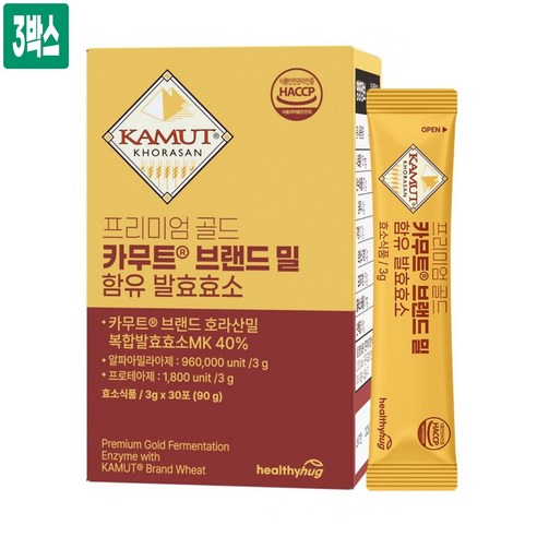 캐나다 고함량 프리미엄 카무트 골드 카무트효소 호라산밀 카무트 브랜드밀 발효효소 mk 카무트곡물 효소분말 식약청인증 카뮤트 글루텐분해효소 효능 카무트곡물 카무트쌀 카뮤트 홈쇼핑, 2개, 90g 카무트캐나다 Best Top5