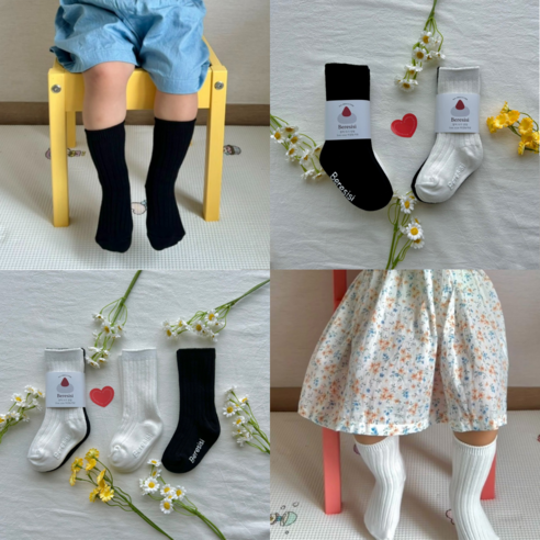 찰떡 아기양말 니삭스 프리사이즈 세트 90mm-175mm