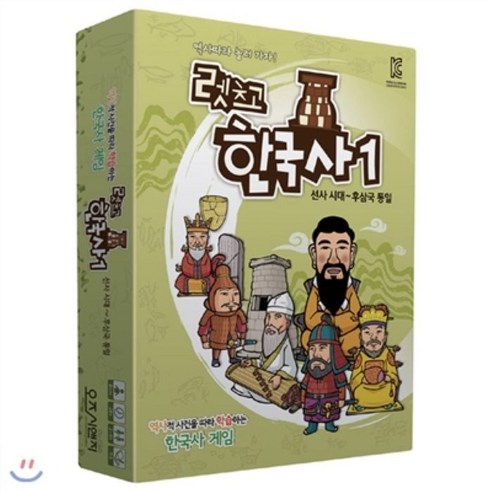   [전집]보드게임 렛츠고 한국사 1(선사시대~후삼국통일) : 역사적 사건을 따라 학습하는 한국사 보드게임, 오즈시앤지