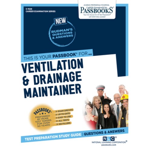 (영문도서) Ventilation and Drainage Maintainer 1528 Paperback, Passbooks, English, 9781731815286