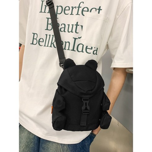 사랑스러움과 실용성을 겸비한 완벽한 데일리백