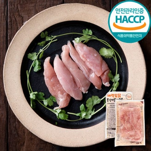 못난이 닭가슴살, 맛과 간편함 모두 잡았다!