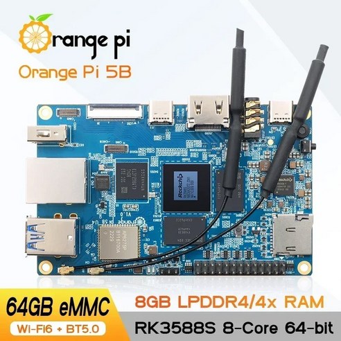 Orange Pi-5B 8GB RAM 64GB EMMC 64 비트 Rockchip RK3588S 듀얼 밴드 온보드 와이파이 BT 기가비트 Lan 포트 미니 PC 싱글 보드 컴퓨터, [01] 8GB RAM 64GB EMMC, 01 8GB RAM 64GB EMMC