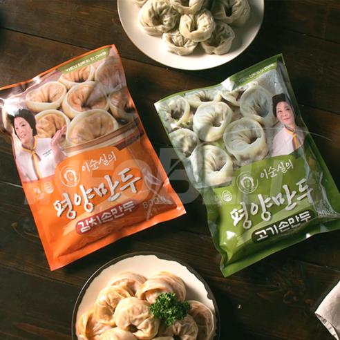 가정에서 간편하게 즐기는 특별한 맛의 평양 만두