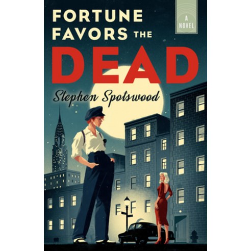 Fortune Favors the Dead Hardcover, Doubleday Books, English, 9780385546553