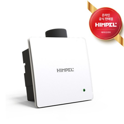 조용하고 강력한 힘펠 제로크, 쾌적한 욕실의 완성