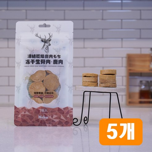 네쿠 동결건조 사슴고기 캣 어덜트 영양 트릿 7개입, 16g, 5개