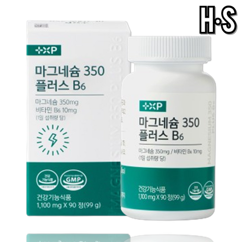 마그네슘 350 플러스 비 B6 영양제 눈꺼풀떨림 다리 종아리쥐날때 먹는, 1세트, 90회분