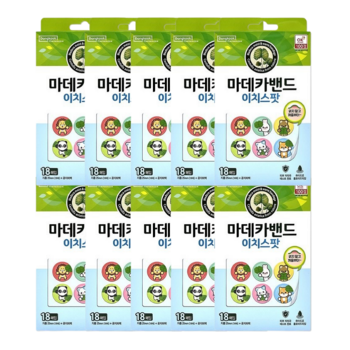 다다 마데카밴드 이치스팟, 10개, 10개입