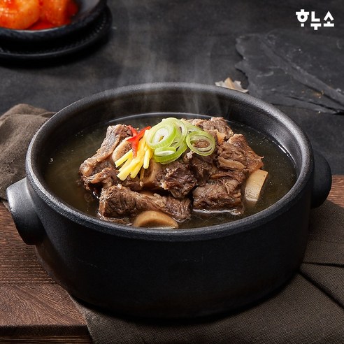 "오늘 뭐 먹지?" 냉장고 앞에서 30분 고민, 이제 끝! 하누소 갈비탕 솔직 후기 하누소갈비탕 "오늘 뭐 먹지?" 냉장고 앞에서 30분 고민, 이제 끝! 하누소 갈비탕 솔직 후기 하누소갈비탕