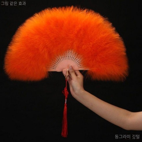 깃털 팬 풀 벨벳 패딩 깃털 팬 거위 깃털 팬 cheongsam 캣워크 무대 공연 댄스 팬 접이식 팬 고대 스타일, 두꺼운 깃털 팬 오렌지의 향상된 버전
