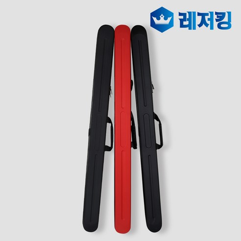 레드색상 125cm*9cm 하드로드케이스 사이즈업 튼짱 로드하드케이스 레드색상 125cm*9cm 하드로드케이스 사이즈업 튼짱 로드하드케이스