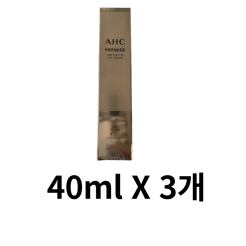 AHC 프리미어 앰플 인 아이크림 시즌11, 120ml, 2개