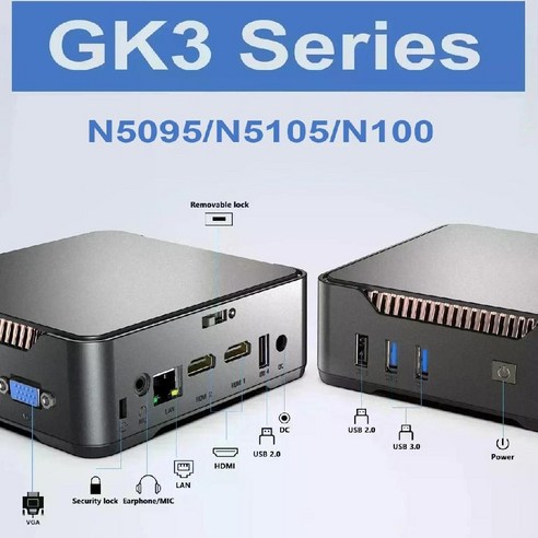 GK3V PRO N5105 N5095 GK3 PLUS N100 윈도우 11 미니 PC DDR4 8GB 16GB 1000M VGA 듀얼 HD 트리플 디스플레이 사무실 컴퓨터, AU, N5105 16GB 512GB