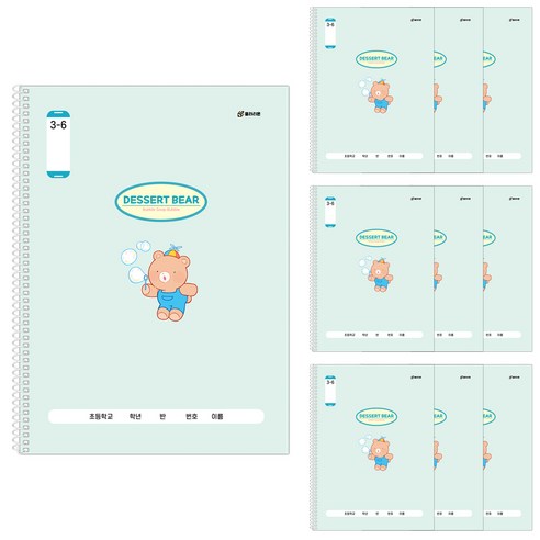 클라리온 1200 3-6 초등 스프링노트 10권, C비누방울곰돌이