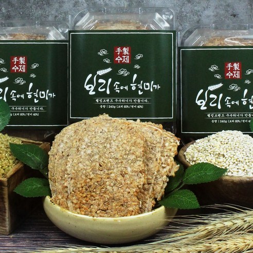 구수하니 보리속에현미가 240g 국산 햅 보리만사용 수제 보리누룽지 - 누룽지 | 쿠팡