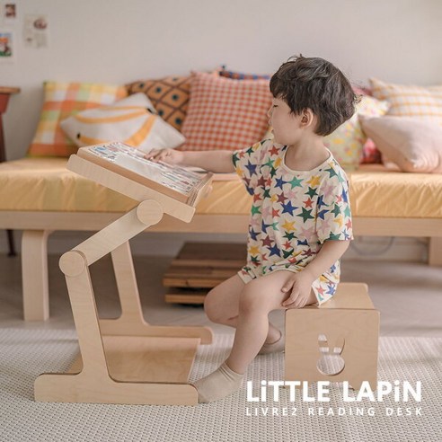 아이들의 독서 습관을 위한 최적의 솔루션