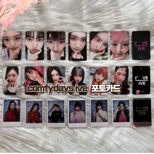 컴피데이즈 2025 아이브 포카 시즌 그리팅 얼빡 ive 포카 모음, 18A
