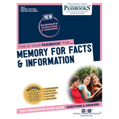 Memory for Facts & Information Volume 67 Paperback, Passbooks, English, 9781731867674