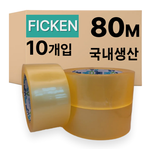 픽젠 국내생산 더블경포장 투명 박스테이프 80m, 10개