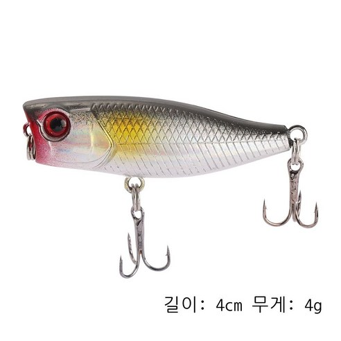 약상어|미물로아 미끼 부수파 기어오르기 4cm4g 흔들림 단단한 미끼 플라스틱 미끼 미끼 입꼬리 어구 5P, 보통 갈고리, 검은 등 은신