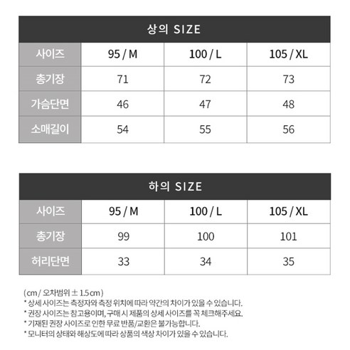 상품 이미지 6