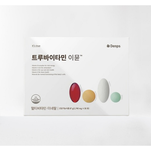덴프스 트루바이타민 이뮨 50포 코스트코 멀티비타민, 1개