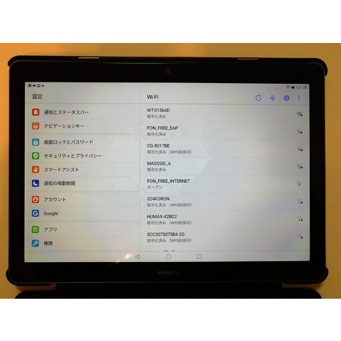 HUAWEI 9.6형 타블렛 PC MediaPad T3 10※Wi-Fi 모델 스페이스 그레이 AGS-W09
