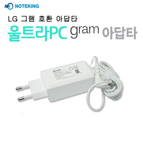 완벽한 파워 솔루션