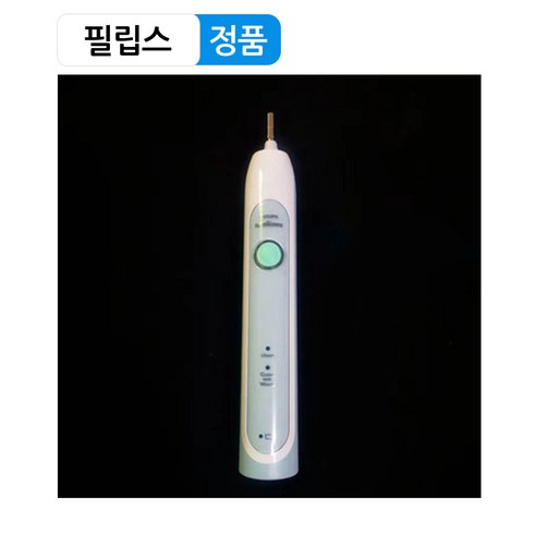 정품 필립스 소닉케어 음파 전동칫솔 HX6710 본체 낱개 포장