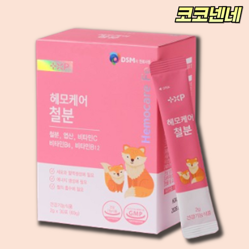 여성 아이가 함께 먹는 레몬맛 약 국 변비없는철분제 빈혈영양제 어지러움증, 1개, 30정