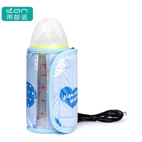 모유중탕기 보틀워머 모유 보온 커버 분유 USB 충전식, 블루하트, 1개