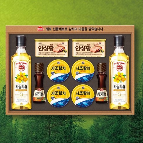 안심특선 88호 선물세트: 선택의 기쁨 선사하는 인기 선물