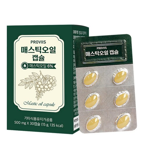 매스틱 오일 그리스 키오스 매스틱검 메스틱 올리브유 30캡슐, 1개, 30정
