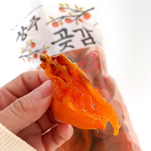달콤한 행복, 상주 곶감 실속형! 46% 할인 혜택 놓치지 마세요!