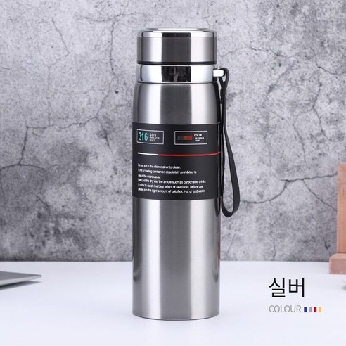 새로운 대용량 스테인리스 열 절연 콜드 컵 냄비 레저 등산 야외 다목적, 실버, 600Ml