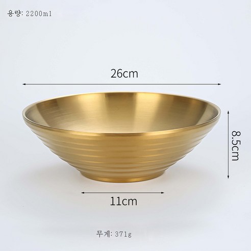 304 스테인레스 스틸 한국 냉간 그릇 쌀 샐러드 수프 그릇 골드 빅 그릇 그릇, 26cm 버킷 그릇 (304 황금)