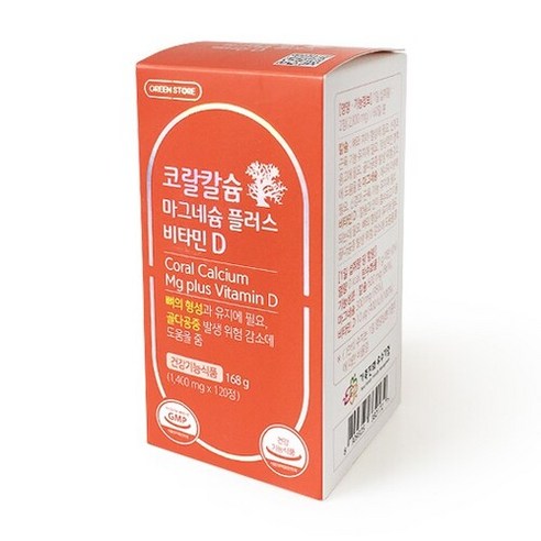 그린스토어 코랄칼슘 마그네슘 플러스 비타민 D 약국정품, 1개, 1400mg x 120정, 120정