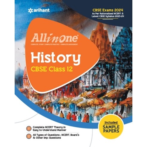 (영문도서) All In One Class 12th History for CBSE Exam 2024 Paperback, Arihant Publication India L..., English, 9789350105771