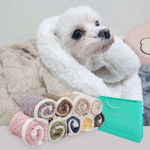 반려동물 애착 담요 강아지 양털 이불 고양이 꾹꾹이 담요, 핑크2개, 2개