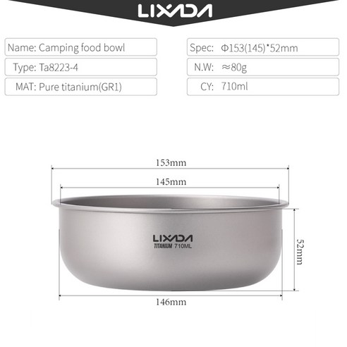 Lixada-티타늄 접시 초경량 저녁 식사 과일 접시 프라이팬 야외 캠핑 하이킹 배낭 여행 피크닉 바베큐용, 하나, Bowl 710ml