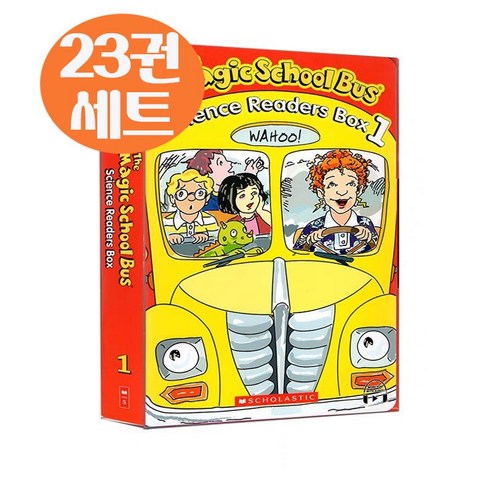 국내 신기한 매직 스쿨 버스 23권세트 영어원서 Magic School Bus