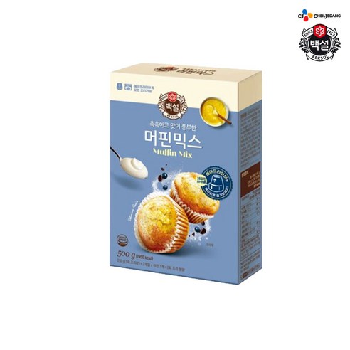 (상온)백설 오븐용 머핀믹스, 1개, 오븐용 머핀믹스500g, 500g