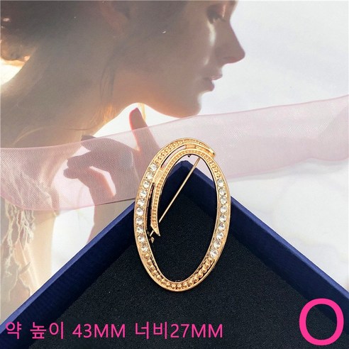 GOYES 큐빅 이니셜 브로치 엘레강스 옷핀 합금 큐빅 무드 코사지 액세서리, 1개, 15