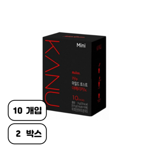 맥심 카누 마일드 로스트 아메리카노, 900mg, 10개입, 4개 카누미니마일드