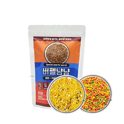 앵뽕 버펠 냠냠(보양식) 500g [앵무새먹이] /새모이/영양사료/세척알곡/모든새, 1개