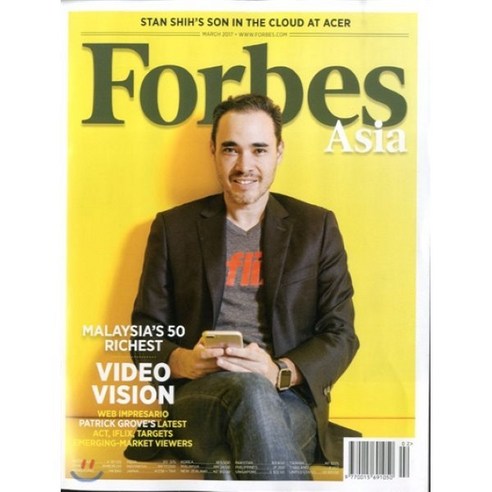 Forbes (월간) - Asia Ed. 2017년 03월