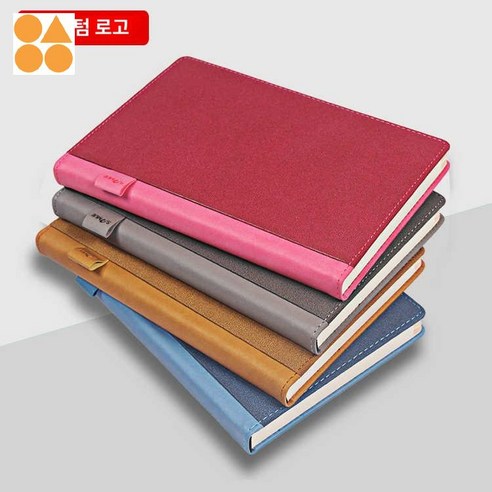 다이어리 호보니치 커버의 품명, 모델명, 색상과 사이즈, 할인가격과 배송료