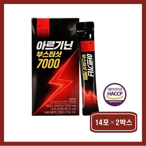 아르기닌 7000mg L 엘 시트룰린 오르니틴 라이신 녹용 비타민b 액상 스틱 액티브 슈퍼 파워 맥스 6000mg 이상 프리미엄 부스터 효능 남자 여자 추천 식약처인증 해썹 식약청, 14개, 20g