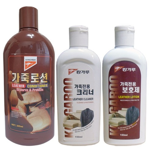 캉가루 가죽관리제 3종(가죽크리너150ml+가죽보호제150ml+가죽로션300ml)